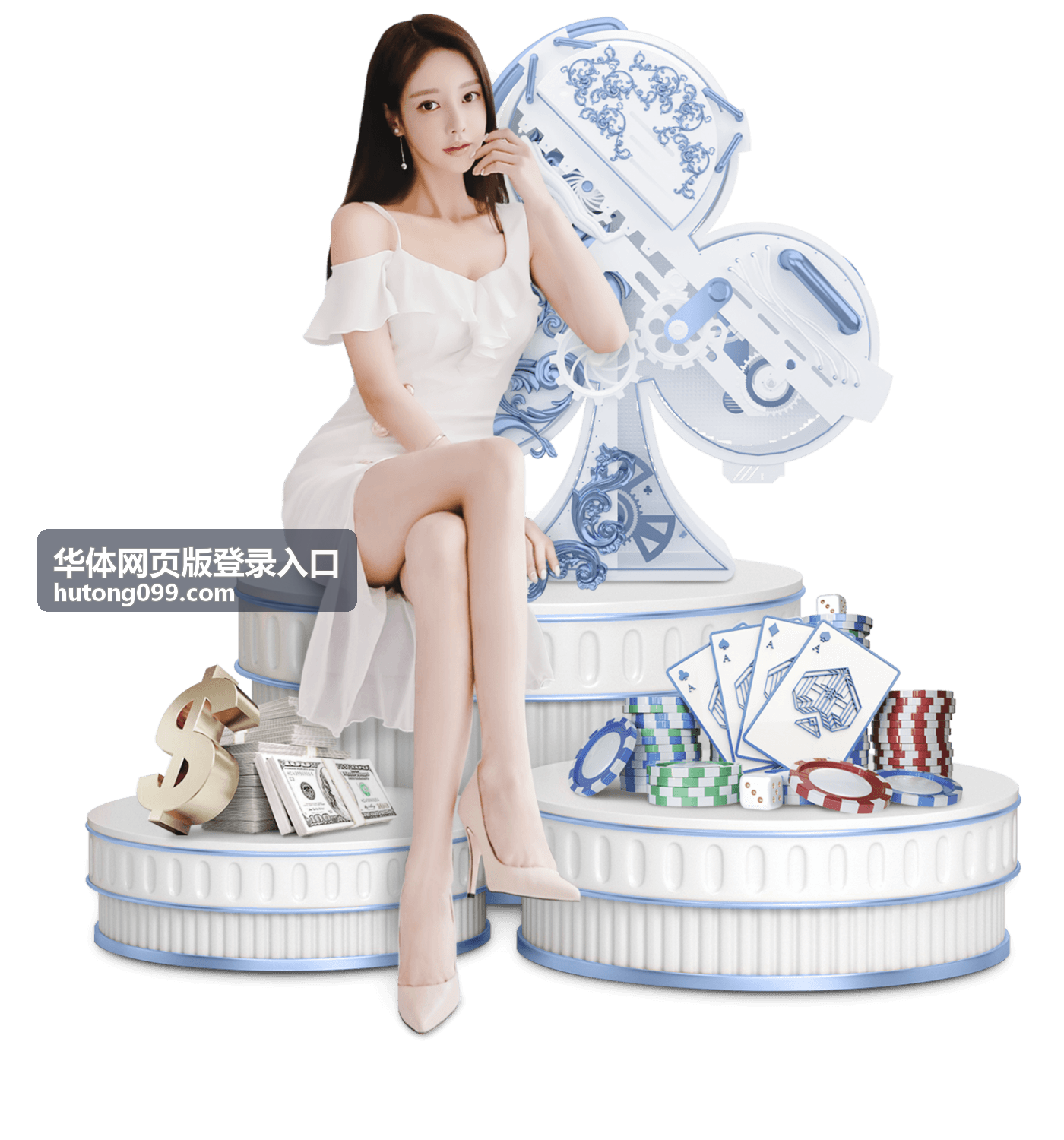 华体网页版登录入口赛事合作场景说明