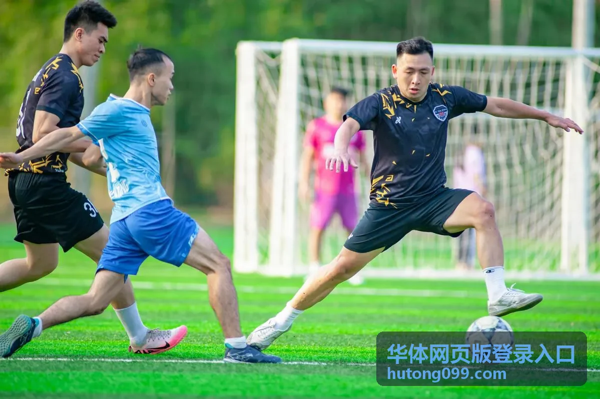 华体网页版登录入口团体活动与赛事执行场地场景
